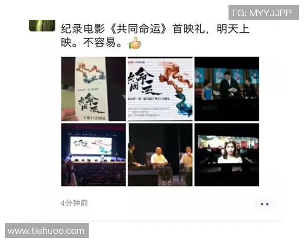 黄军的排球人生深度对话探索运动背后的坚持与梦想